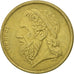 Coin, Greece, 50 Drachmes, 1988, VF(30-35), Aluminum-Bronze, KM:147