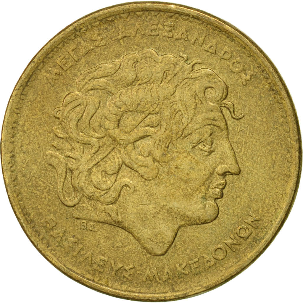 Monnaie, Grèce, 100 Drachmes, 1992, Athènes, TB+, Aluminum-Bronze, KM:159