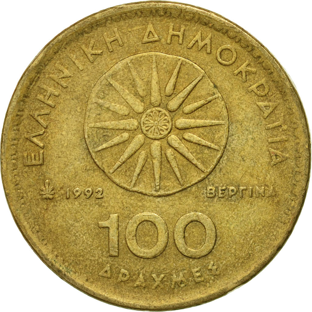 Monnaie, Grèce, 100 Drachmes, 1992, Athènes, TB+, Aluminum-Bronze, KM:159
