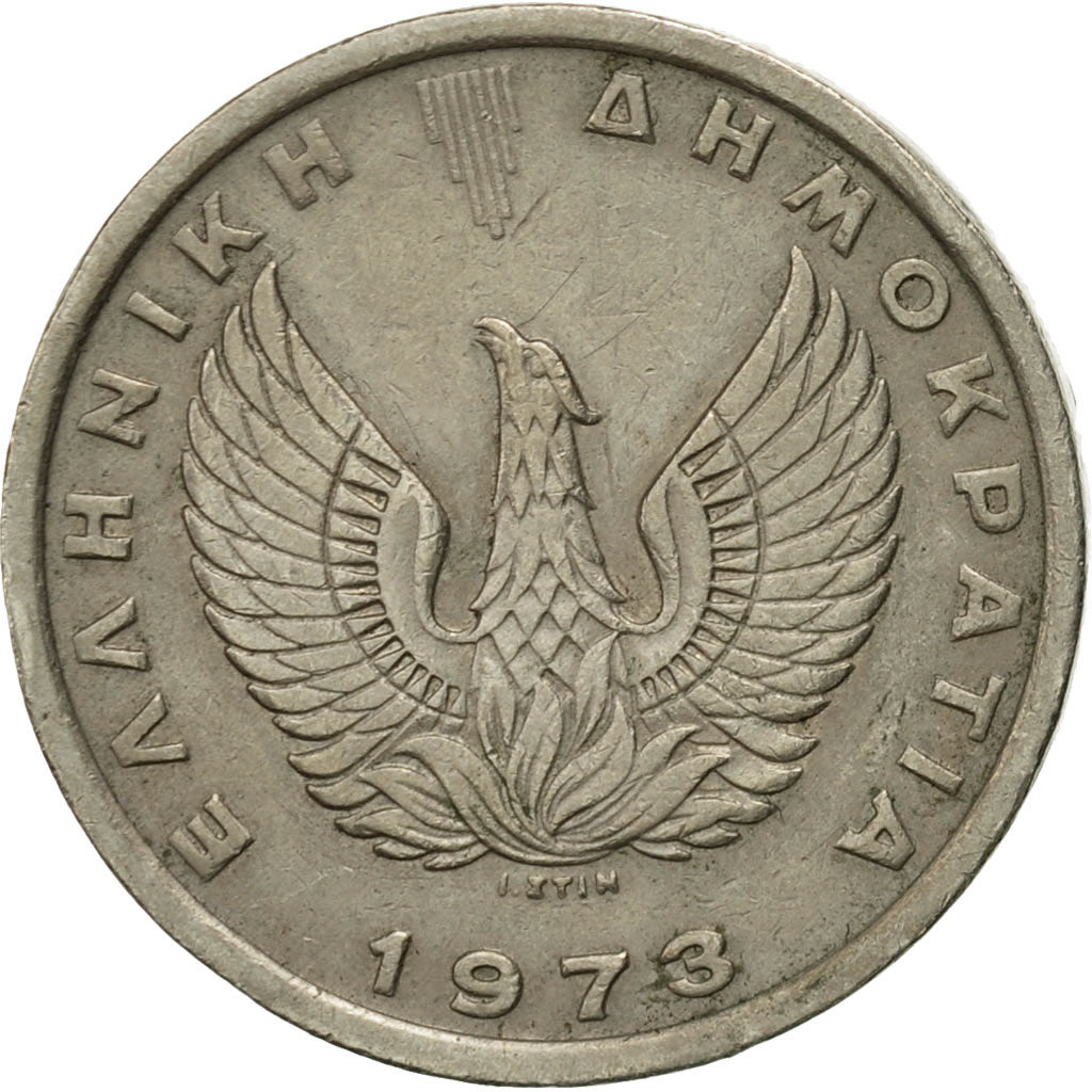 Moneta, Grecja, 5 Drachmai, 1973, VF(30-35), Miedź-Nikiel, KM:109.1