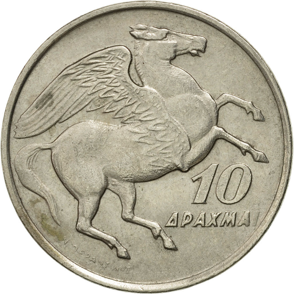 Coin, Greece, 10 Drachmai, 1973, VF(30-35), Copper-nickel, KM:110