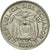 Moneta, Ecuador, 50 Centavos, Cincuenta, 1979, BB, Acciaio ricoperto in nichel