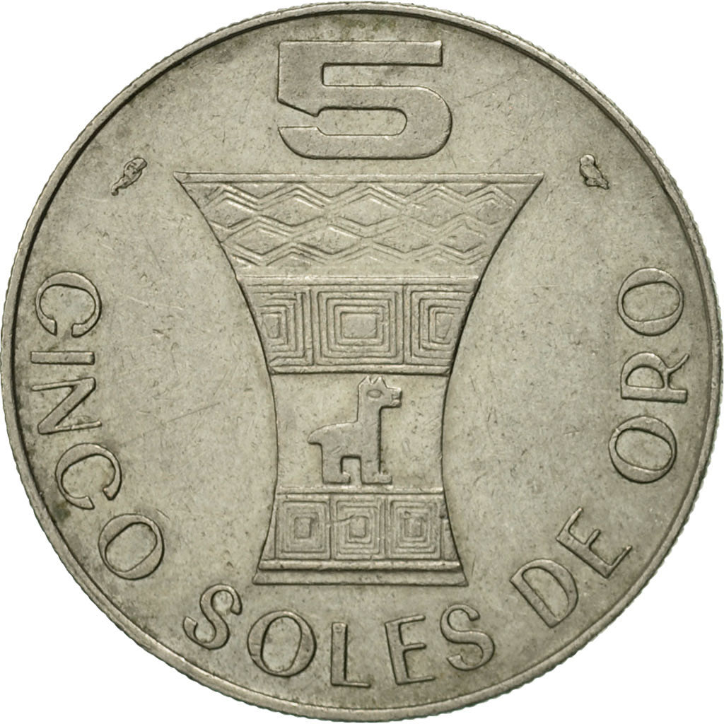 Münze, Peru, 5 Soles, 1969, Paris, S+, Copper-nickel, KM:252