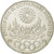 Moneda, ALEMANIA - REPÚBLICA FEDERAL, 10 Mark, 1972, Munich, MBC, Plata, KM:135