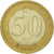 Moneta, Turcja, 50 New Kurus, 2005, Istanbul, VF(30-35), Bimetaliczny, KM:1168