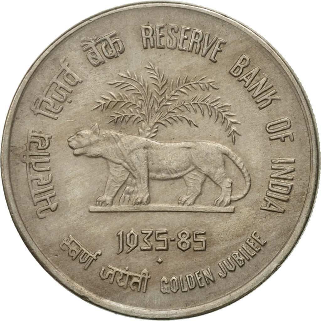 Münze, INDIA-REPUBLIC, 50 Paise, 1985, S+, Copper-nickel, KM:66