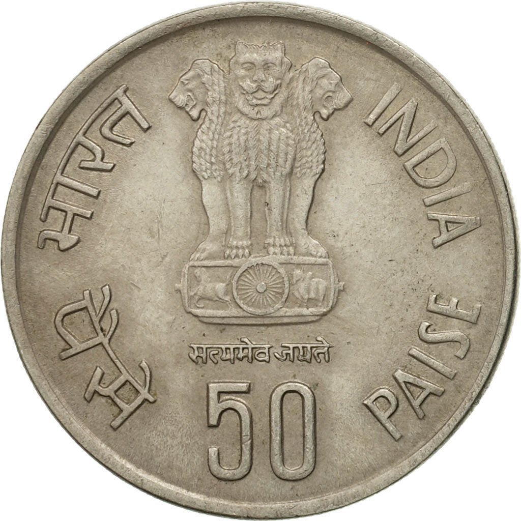 Münze, INDIA-REPUBLIC, 50 Paise, 1985, S+, Copper-nickel, KM:66