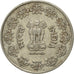 Münze, INDIA-REPUBLIC, 50 Paise, 1985, S, Copper-nickel, KM:65