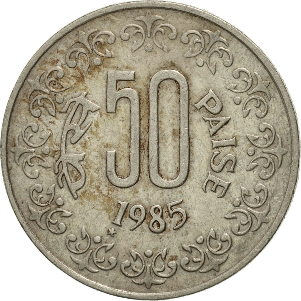 Coin, INDIA-REPUBLIC, 50 Paise, 1985, VF(20-25), Copper-nickel, KM:65