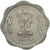 Coin, INDIA-REPUBLIC, 10 Paise, 1985, VF(30-35), Aluminum, KM:39