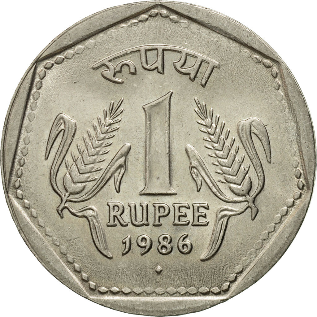 Moneta, REPUBBLICA DELL’INDIA, Rupee, 1986, BB, Rame-nichel, KM:79.1