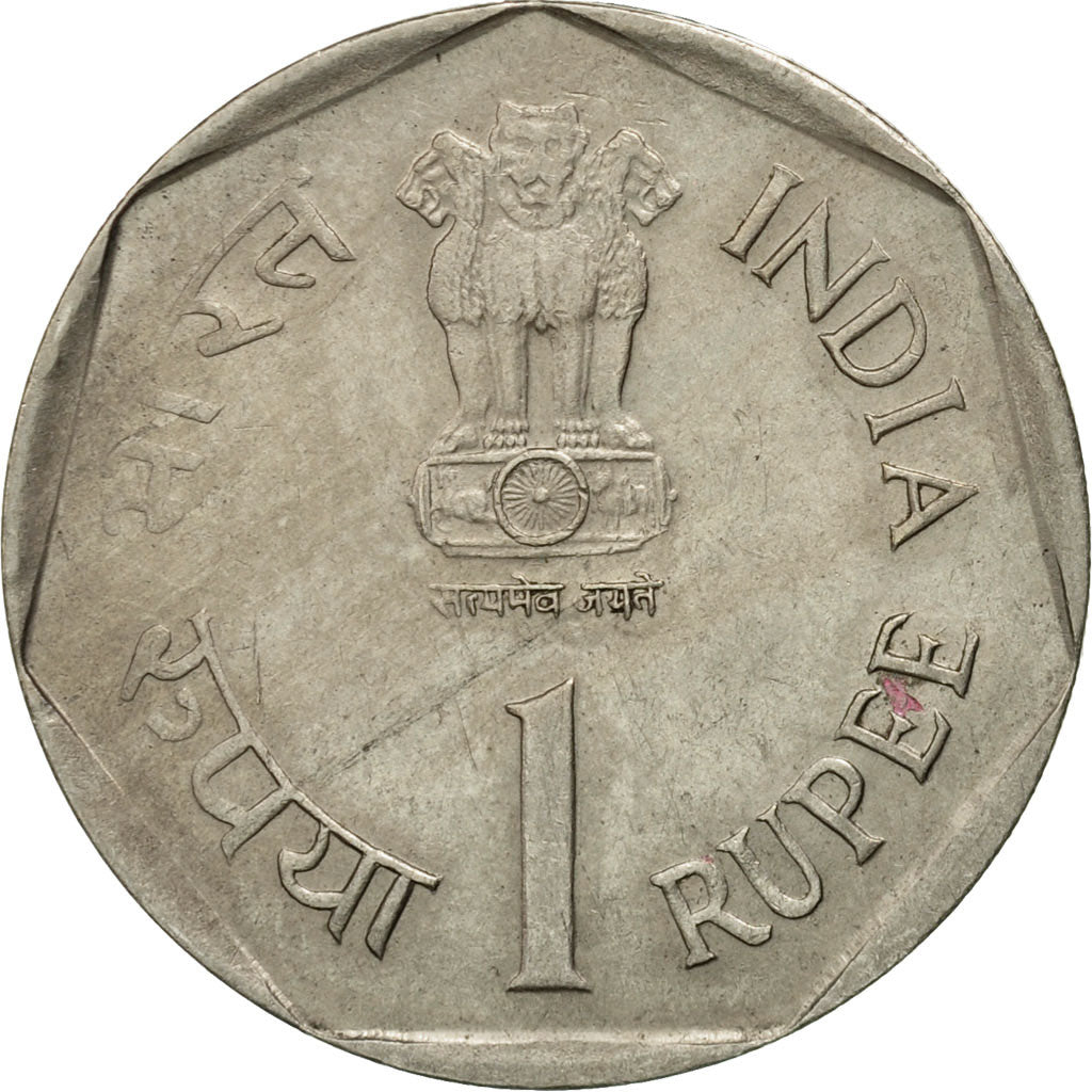 Moneta, REPUBBLICA DELL’INDIA, Rupee, 1988, MB+, Rame-nichel, KM:82
