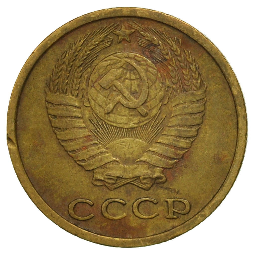 Moneda, Rusia, 2 Kopeks, 1969, Saint-Petersburg, BC+, Latón, KM:127a