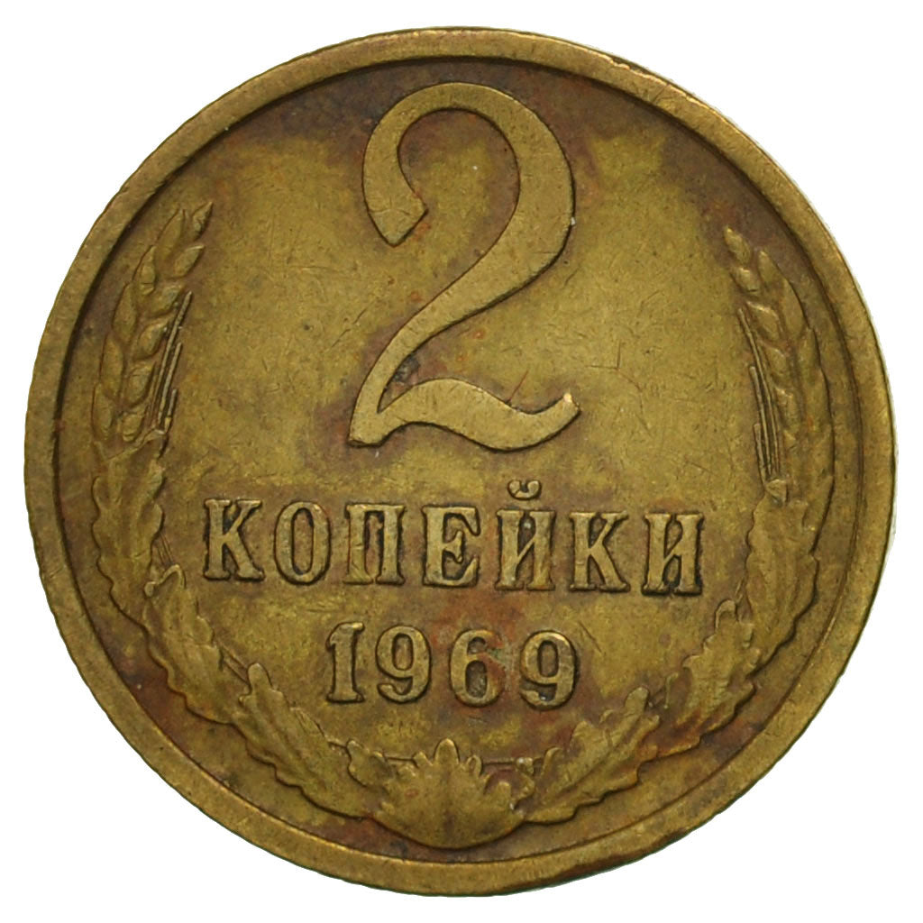 Moneda, Rusia, 2 Kopeks, 1969, Saint-Petersburg, BC+, Latón, KM:127a