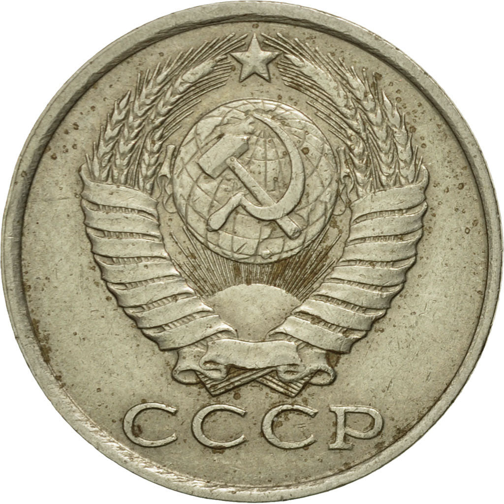 Moneda, Rusia, 15 Kopeks, 1984, Saint-Petersburg, BC+, Cobre - níquel - cinc