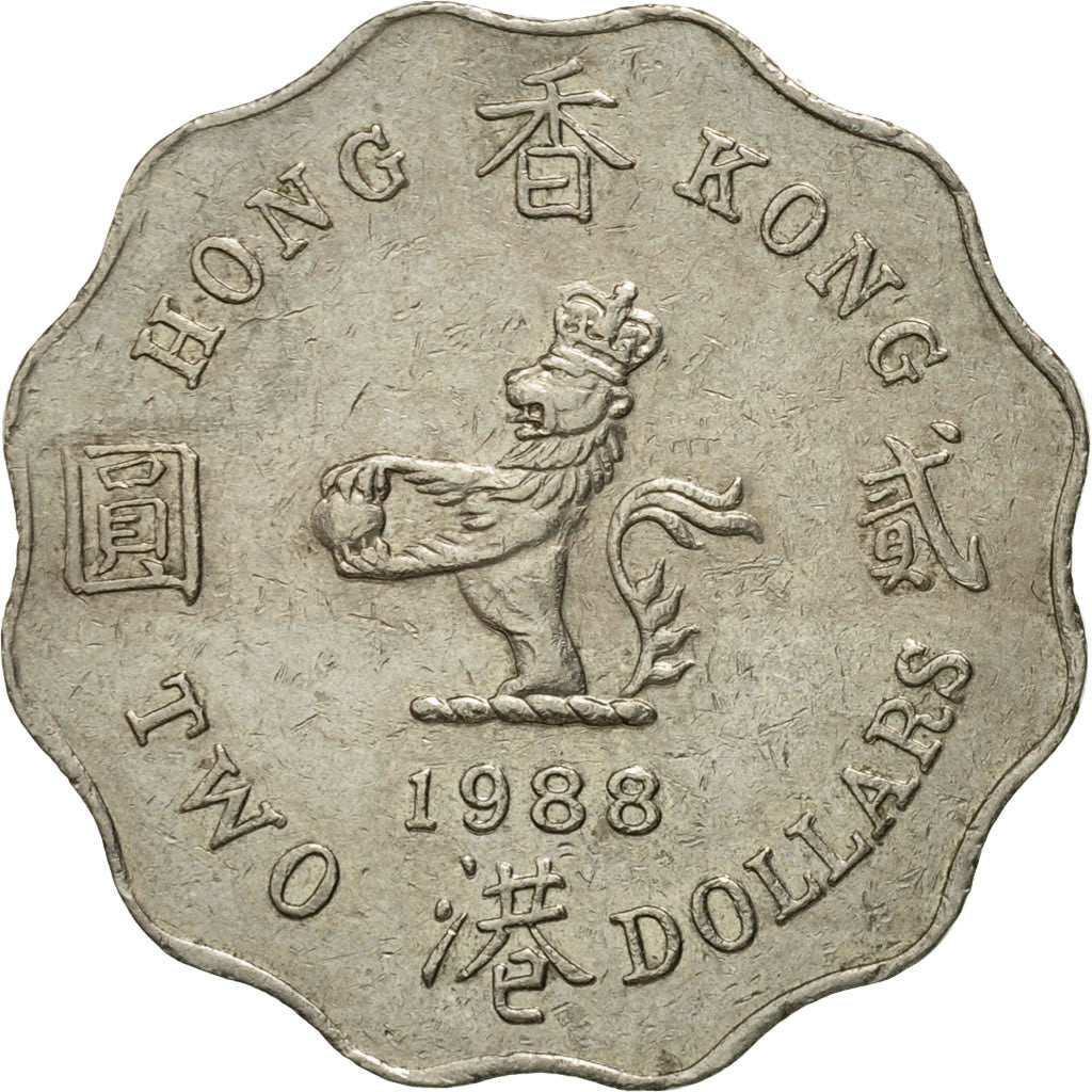 Monnaie, Hong Kong, Elizabeth II, 2 Dollars, 1988, TB+, Copper-nickel, KM:60