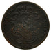 Münze, Belgien, Leopold II, Centime, 1875, S, Kupfer, KM:33.1