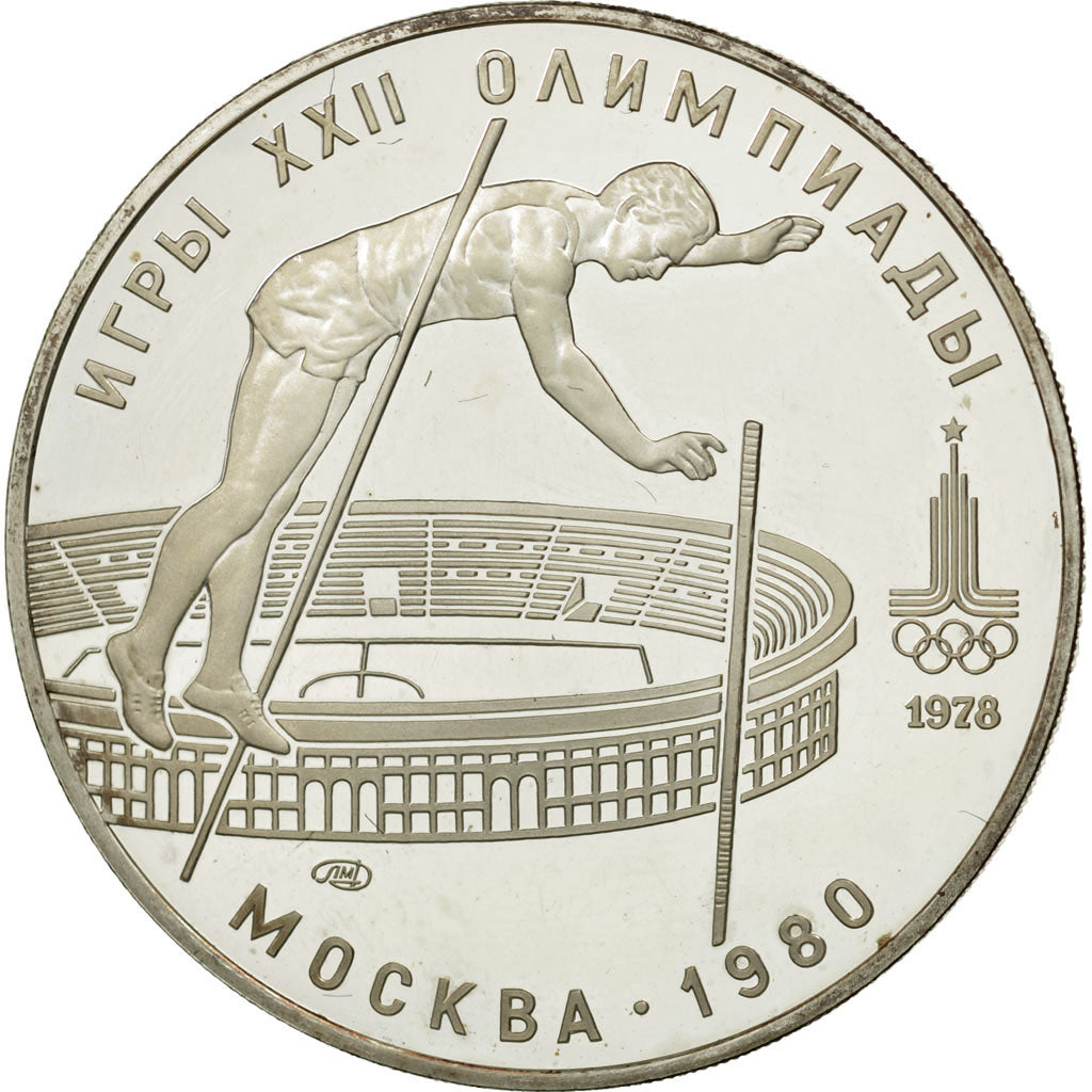 Moneta, Russia, 10 Roubles, 1978, Saint-Petersburg, BB, Argento, KM:161