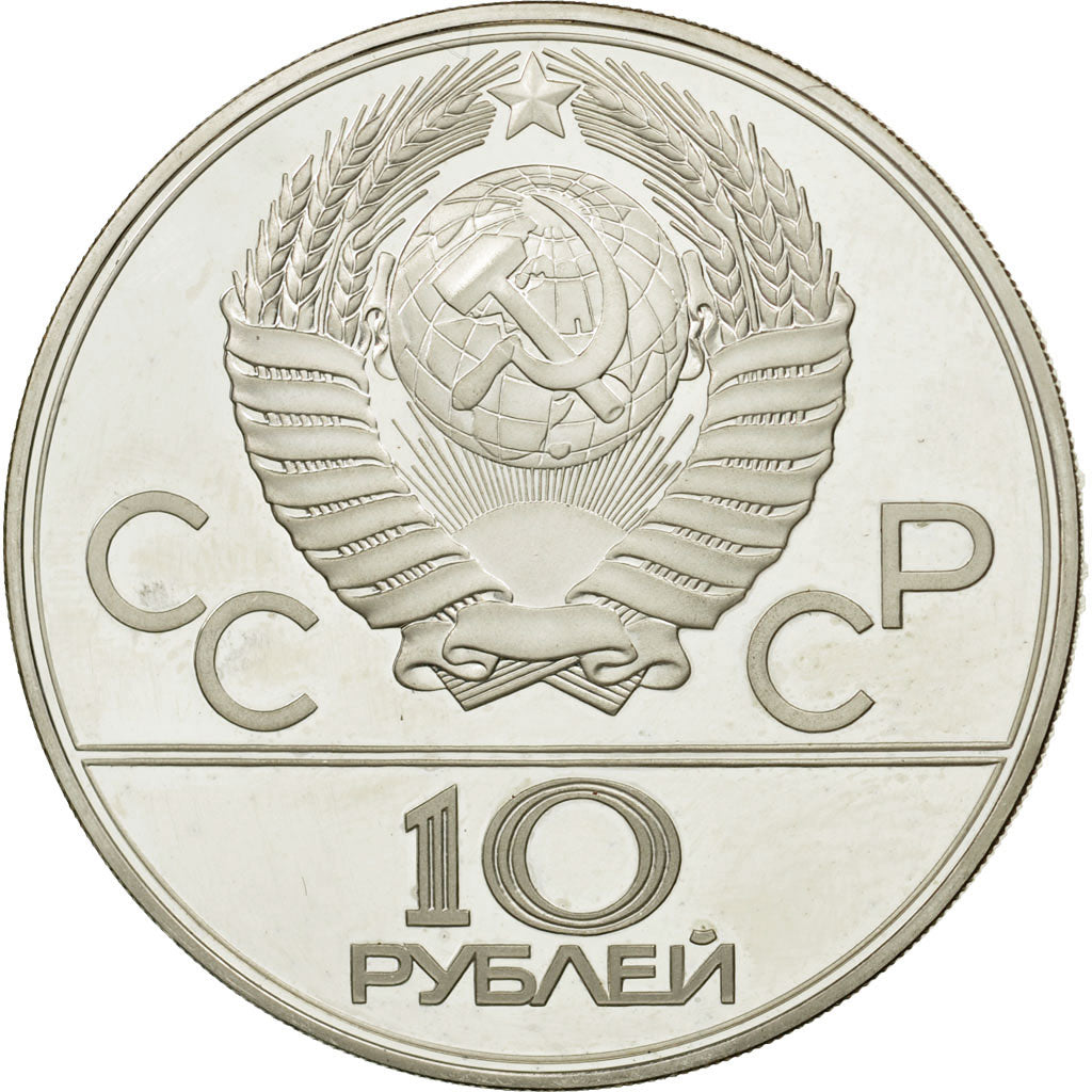 Moneta, Russia, 10 Roubles, 1978, Saint-Petersburg, BB, Argento, KM:161