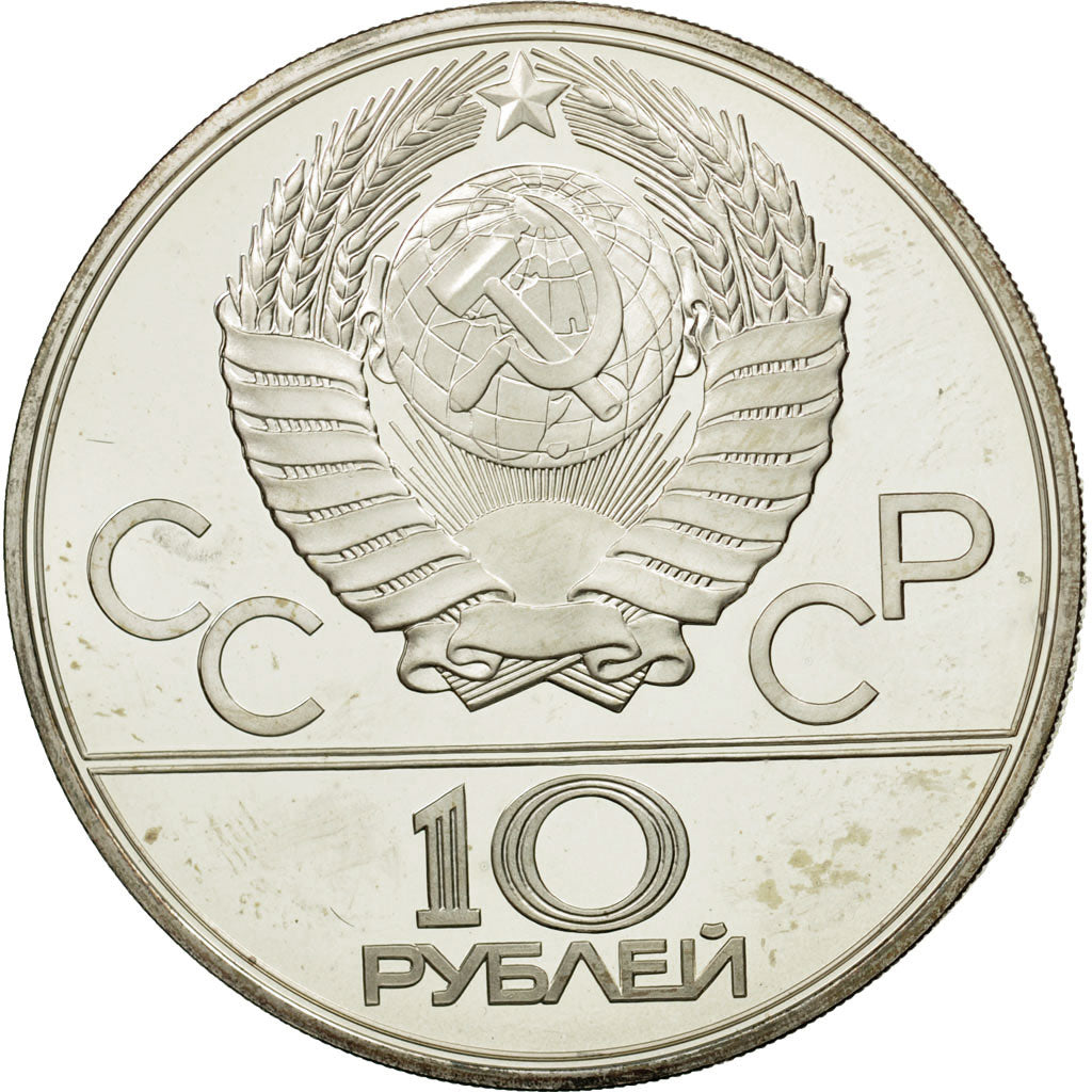 Munten, Rusland, 10 Roubles, 1979, Saint-Petersburg, PR, Zilver, KM:168