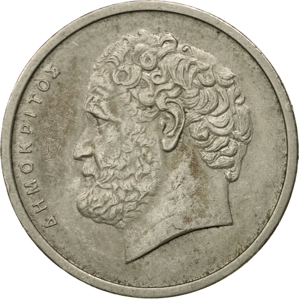 Moneta, Grecja, 10 Drachmai, 1980, VF(30-35), Miedź-Nikiel, KM:119