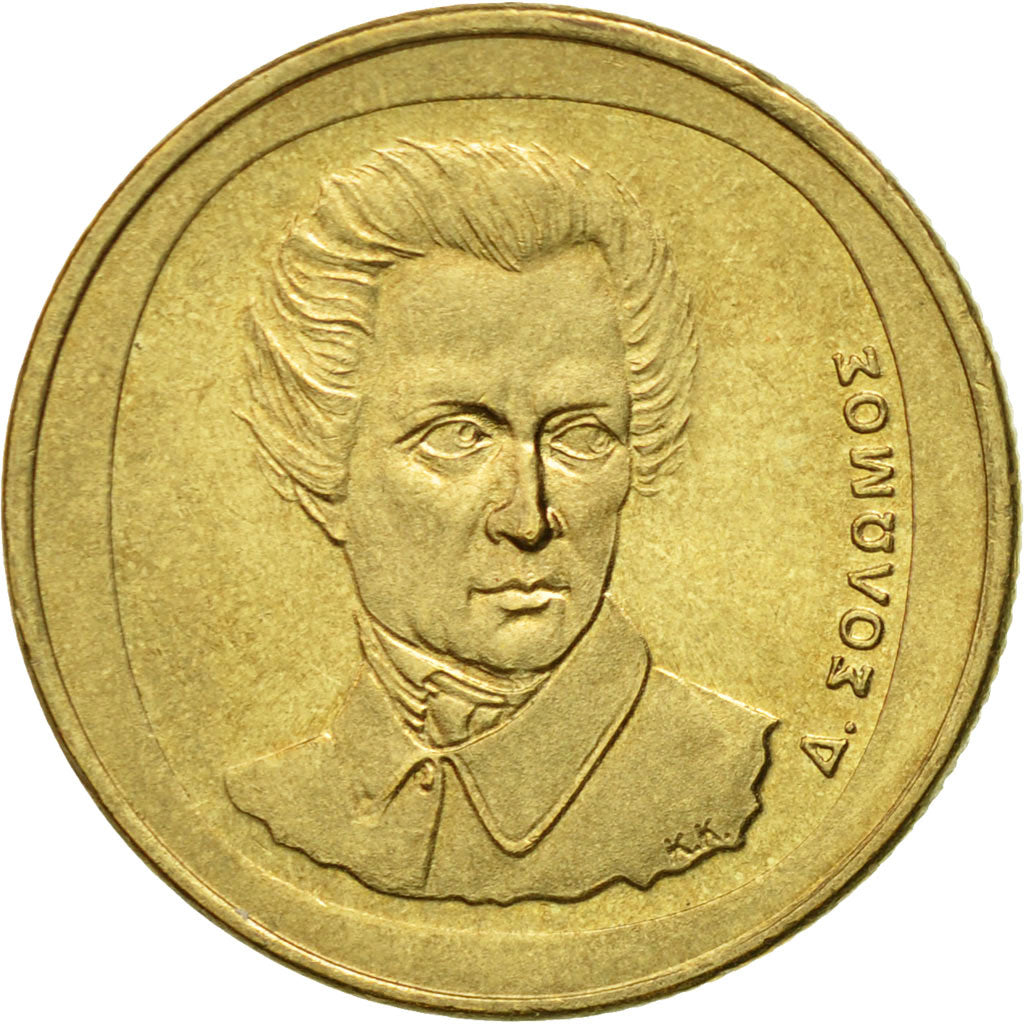Moneta, Grecja, 20 Drachmes, 1998, EF(40-45), Aluminium-Brąz, KM:154