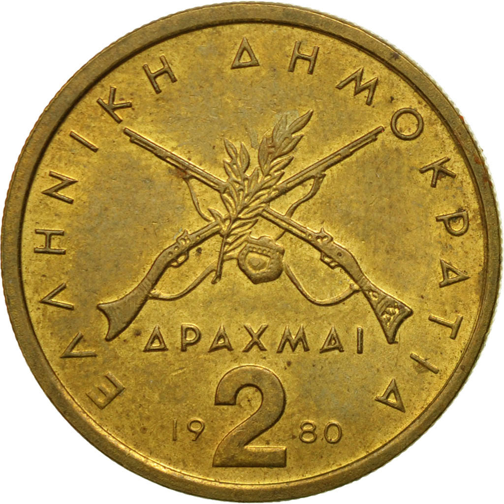 Moneta, Grecia, 2 Drachmai, 1980, MB+, Nichel-ottone, KM:117