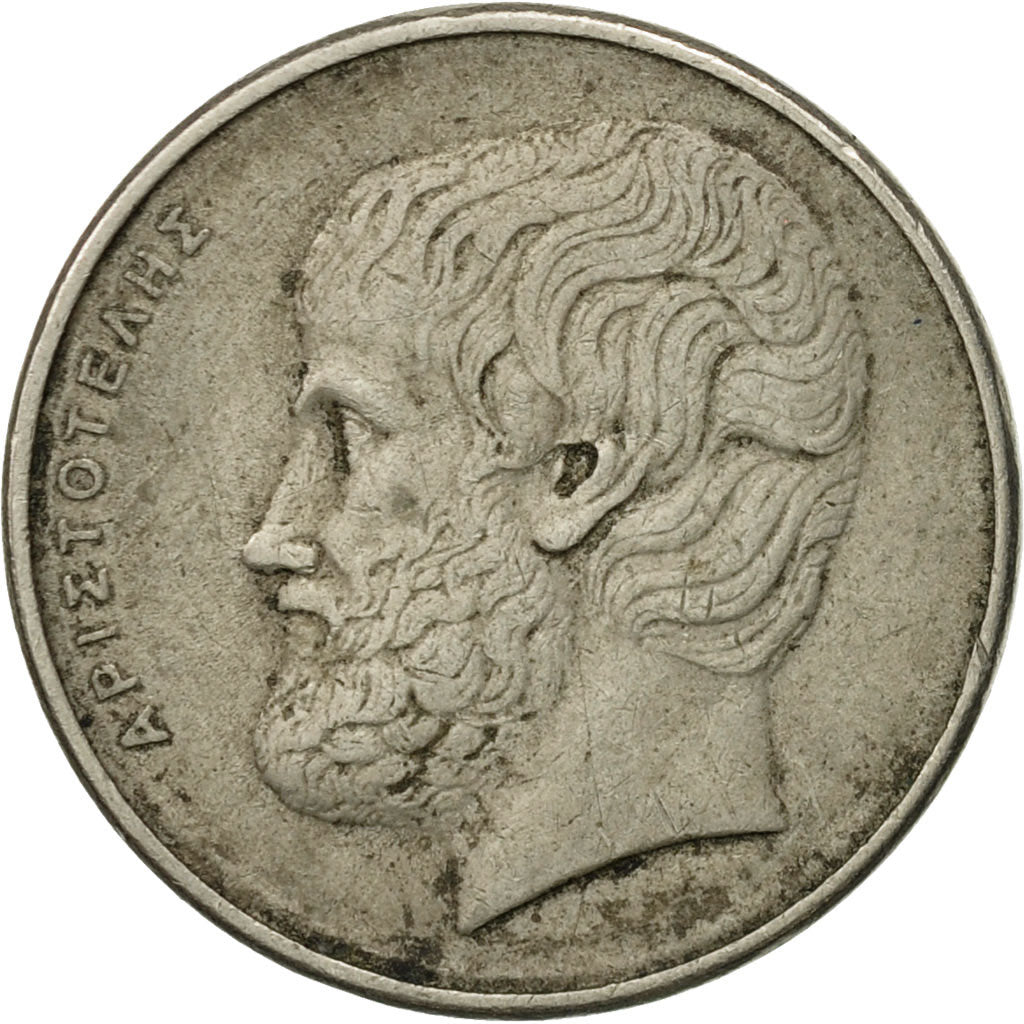 Moneta, Grecia, 5 Drachmai, 1976, MB, Rame-nichel, KM:118