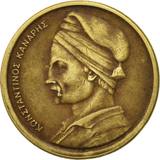 Münze, Griechenland, Drachma, 1984, S, Nickel-brass, KM:116