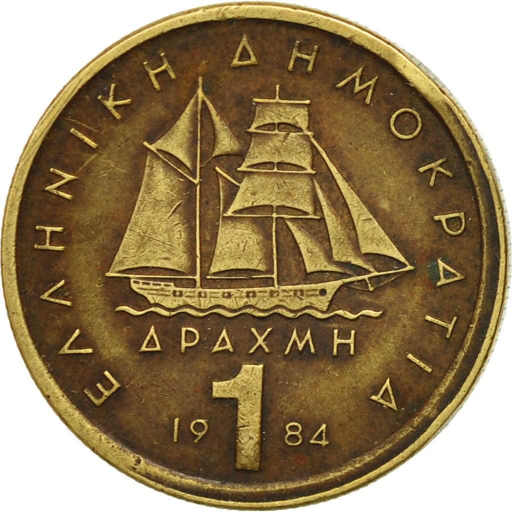 Münze, Griechenland, Drachma, 1984, S, Nickel-brass, KM:116