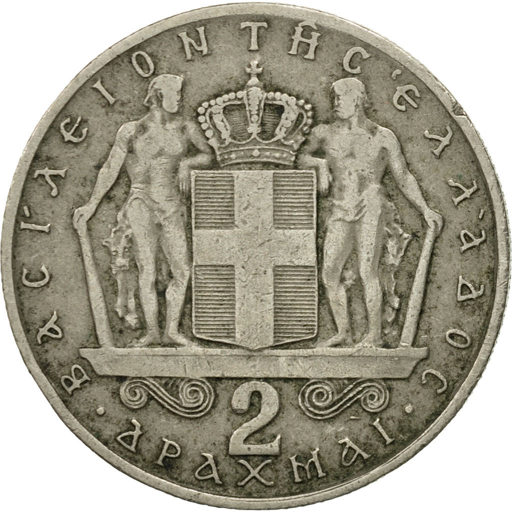 Moneta, Grecia, Constantine II, 2 Drachmai, 1967, MB+, Rame-nichel, KM:90