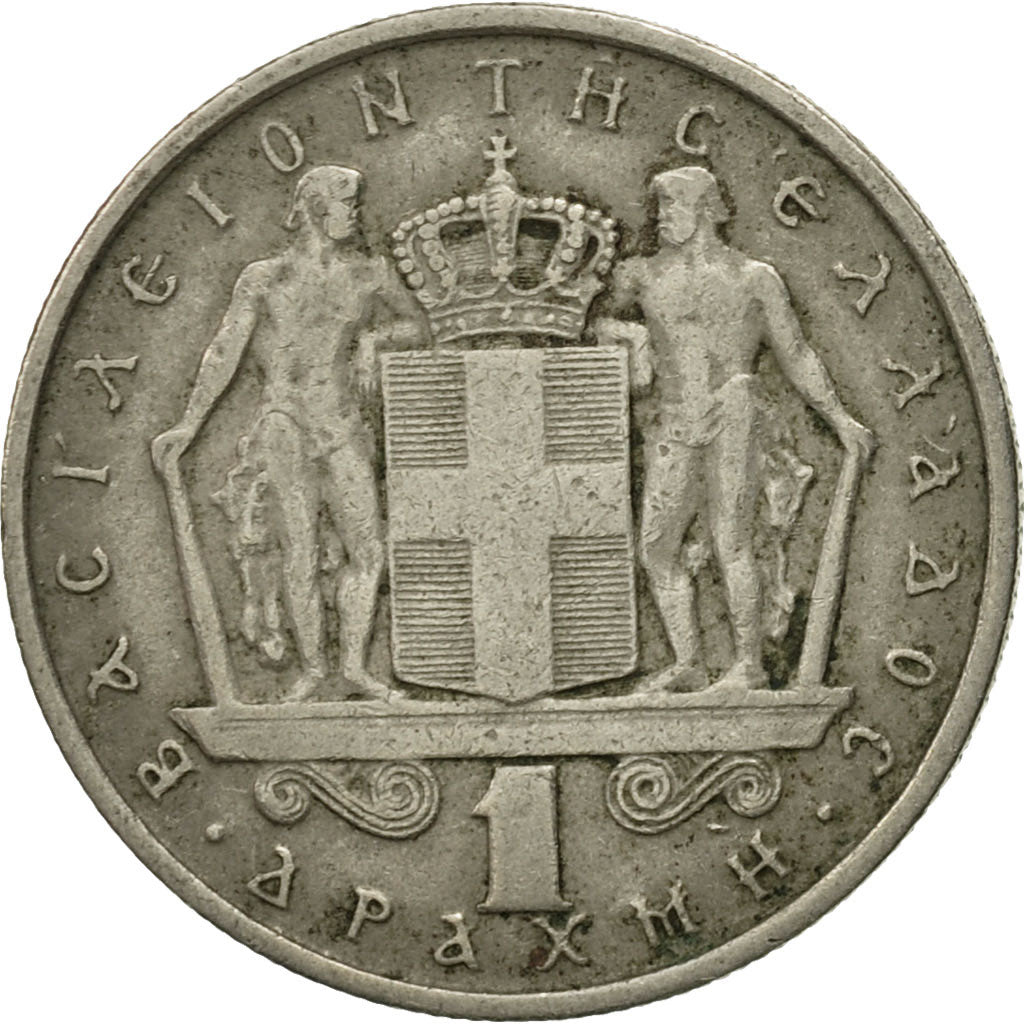 Moneta, Grecja, Constantine II, Drachma, 1966, VF(30-35), Miedź-Nikiel, KM:89