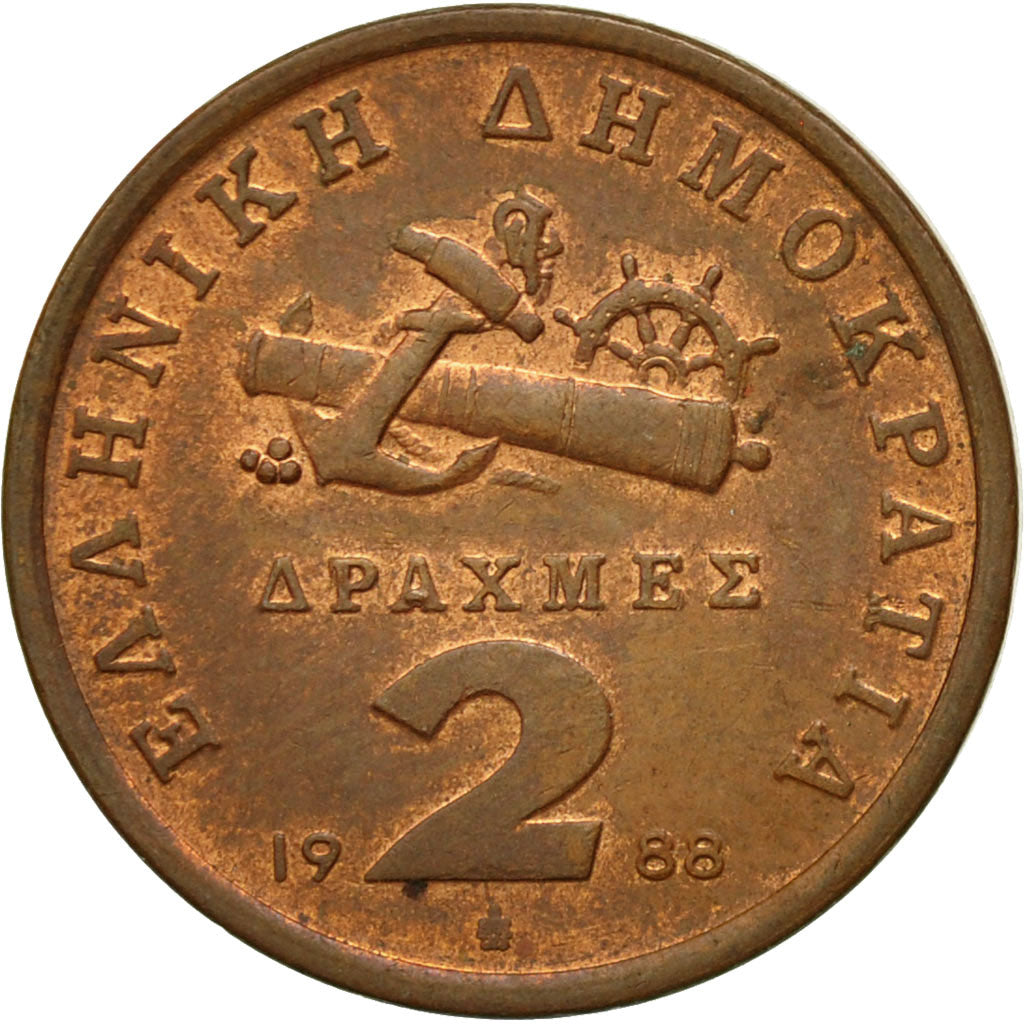 Moneta, Grecia, 2 Drachmes, 1988, Athens, MB+, Rame, KM:151