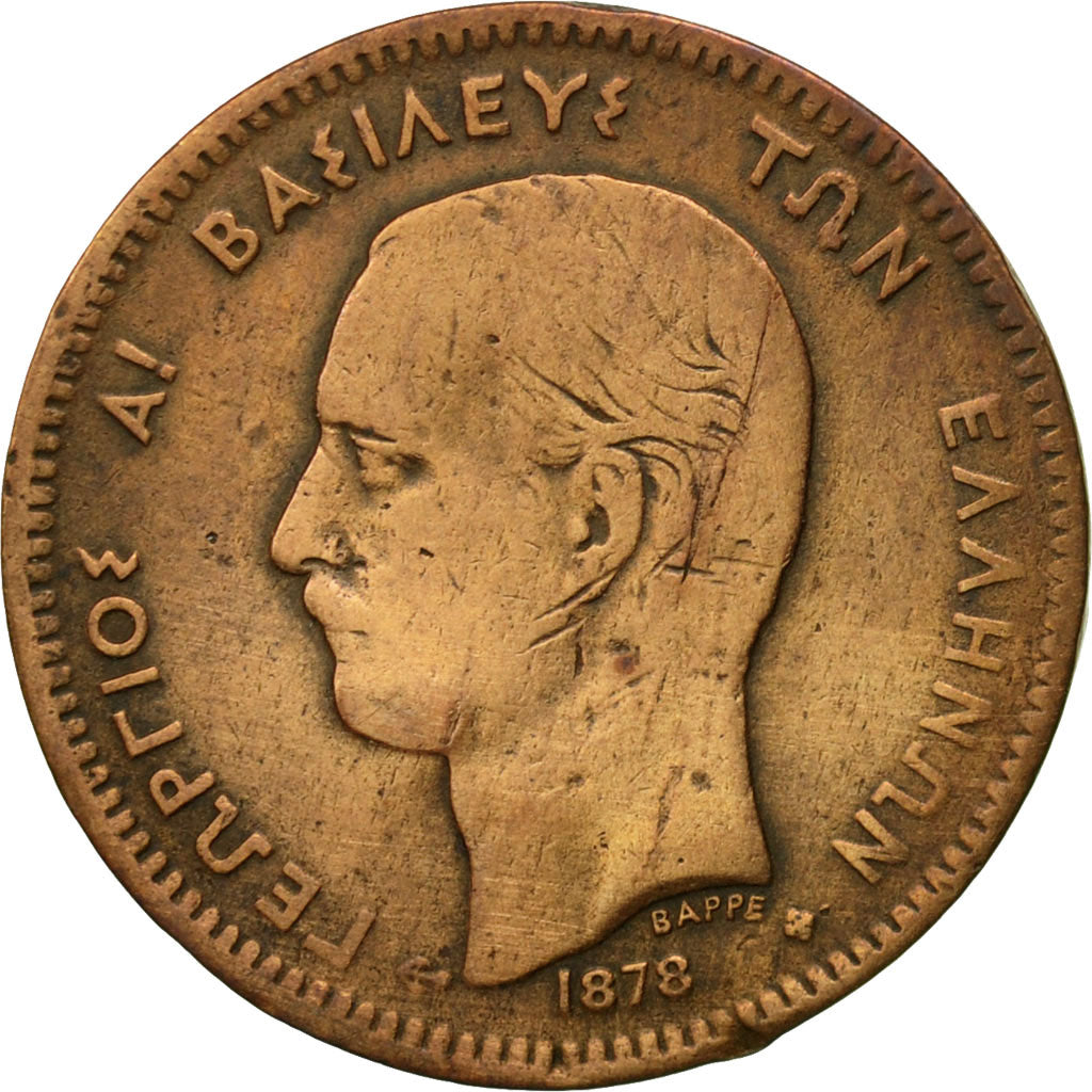 Moneta, Grecia, George I, 5 Lepta, 1878, MB, Rame, KM:54