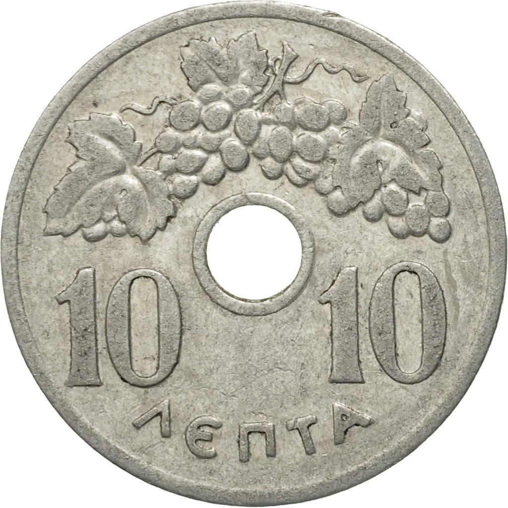 Moneta, Grecia, 10 Lepta, 1959, MB+, Alluminio, KM:78