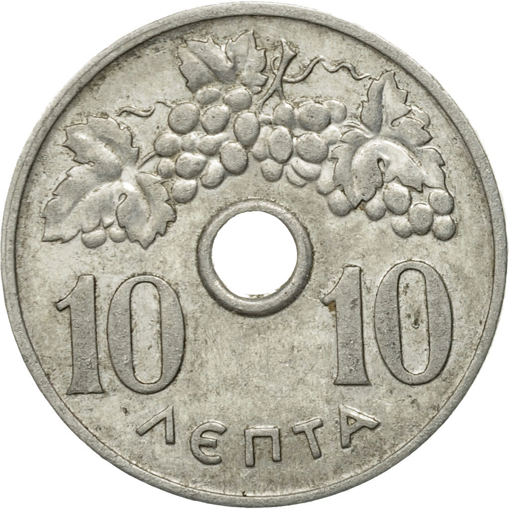 Moneta, Grecia, 10 Lepta, 1969, MB+, Alluminio, KM:78