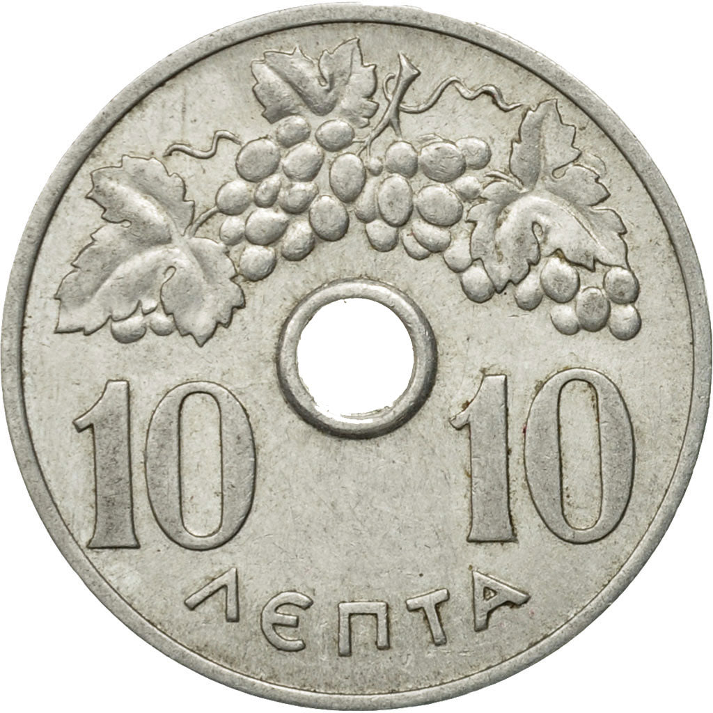 Moneta, Grecia, 10 Lepta, 1964, BB, Alluminio, KM:78