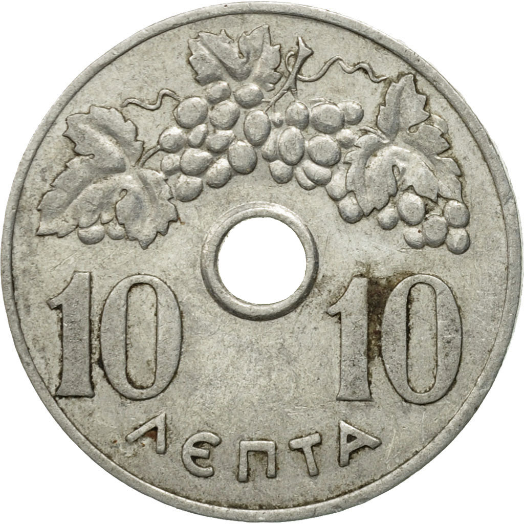 Moneta, Grecia, 10 Lepta, 1966, MB, Alluminio, KM:78
