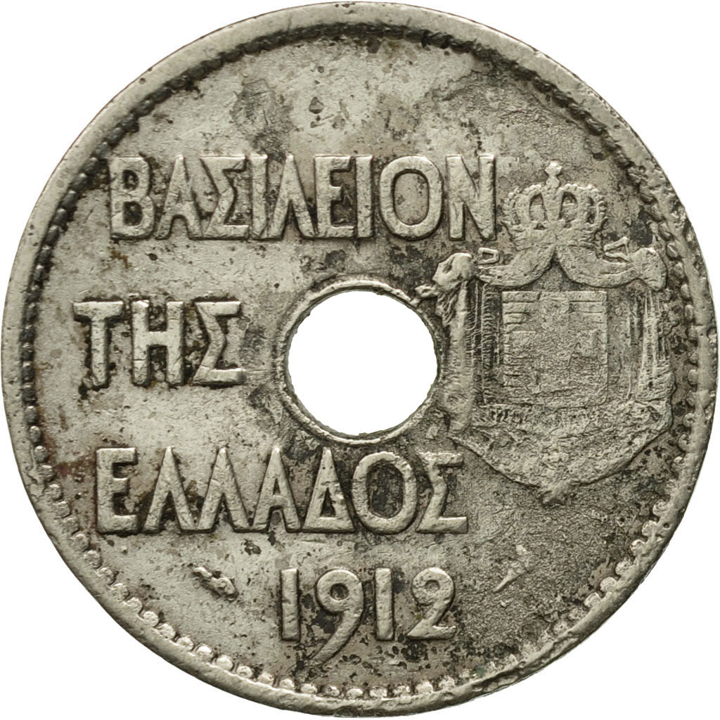 Moneta, Grecia, George I, 20 Lepta, 1912, MB, Nichel, KM:64
