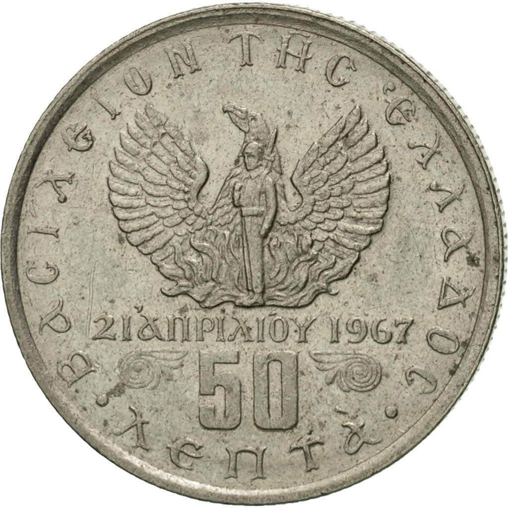 Moneta, Grecia, Constantine II, 50 Lepta, 1973, MB+, Rame-nichel, KM:97.2