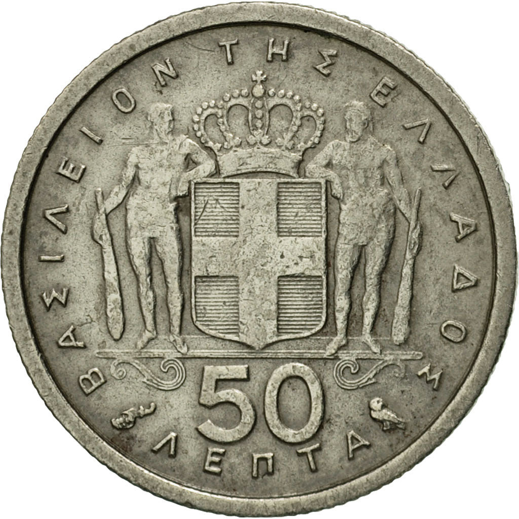 Coin, Greece, Paul I, 50 Lepta, 1959, EF(40-45), Copper-nickel, KM:80