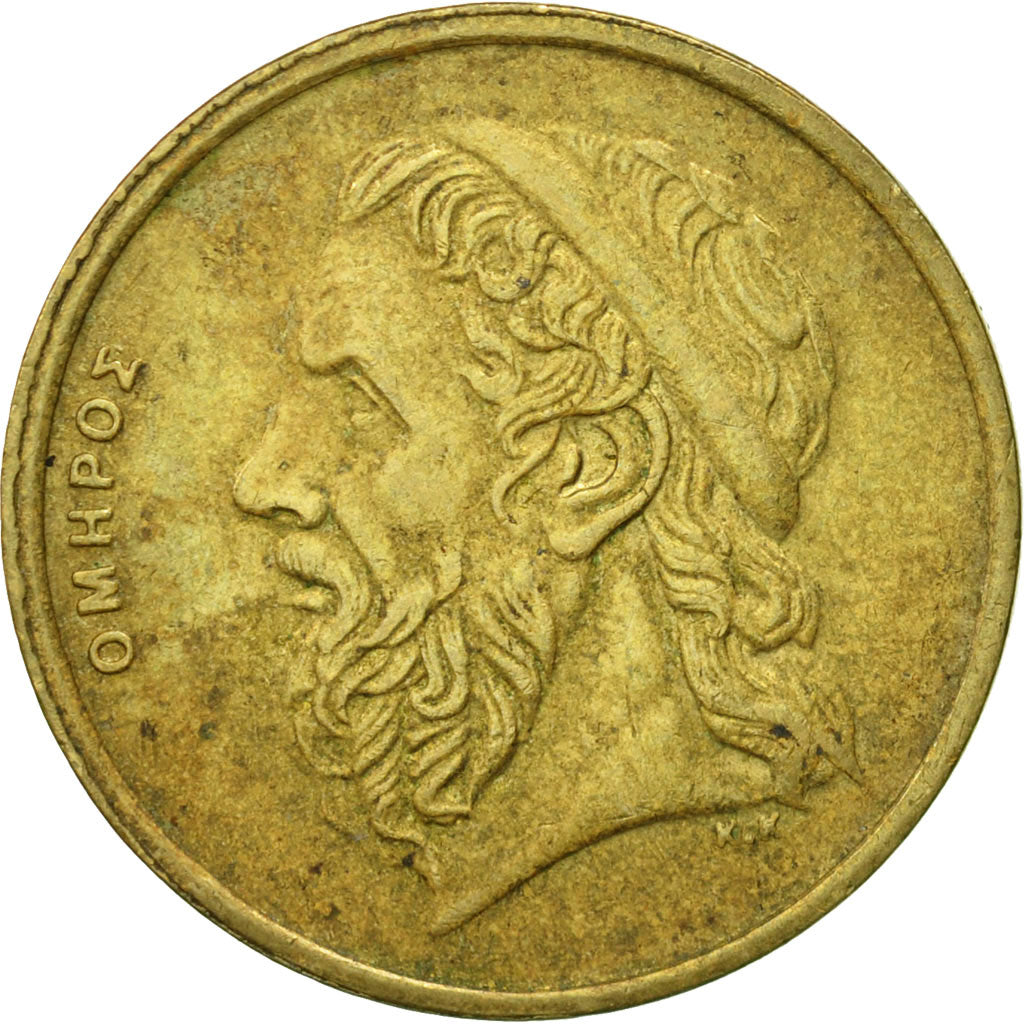 Coin, Greece, 50 Drachmes, 1988, VF(20-25), Aluminum-Bronze, KM:147