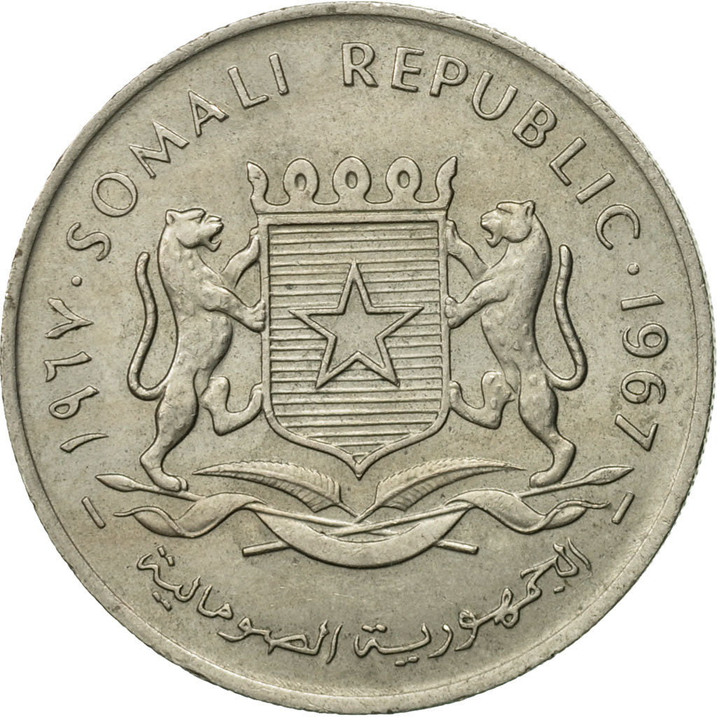 Moneta, Somalia, Scellino / Shilling, 1967, BB, Rame-nichel, KM:9