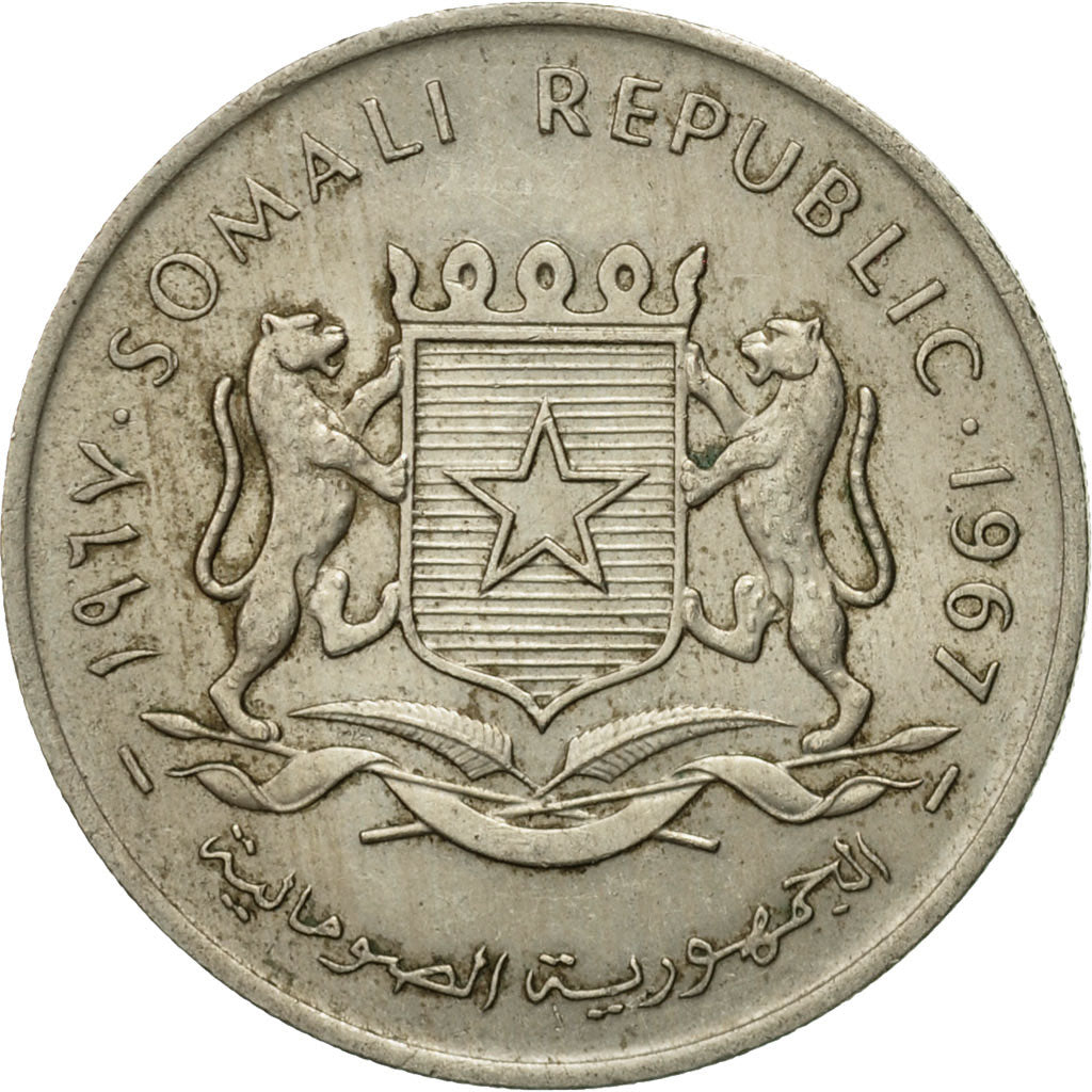 Moneda, Somalia, Scellino / Shilling, 1967, BC+, Cobre - níquel, KM:9