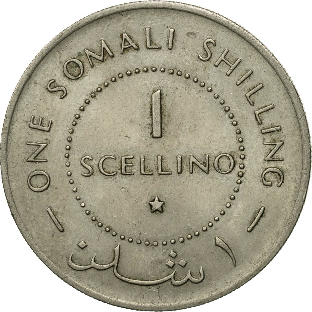 Moneda, Somalia, Scellino / Shilling, 1967, BC+, Cobre - níquel, KM:9