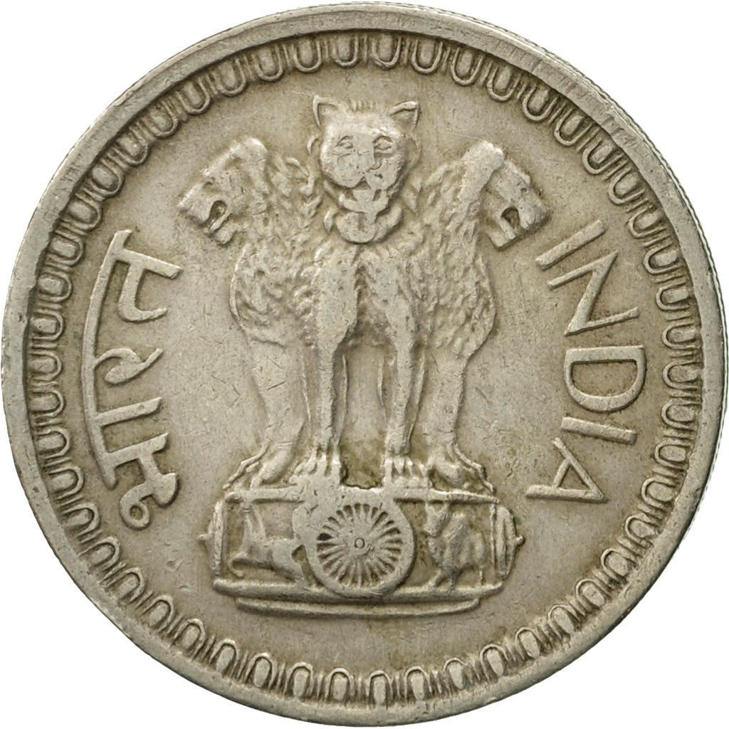 Coin, INDIA-REPUBLIC, 50 Paise, 1974, VF(30-35), Copper-nickel, KM:63