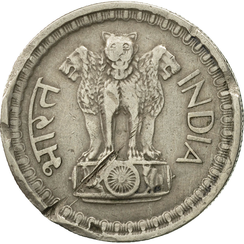 Coin, INDIA-REPUBLIC, 50 Paise, 1972, VF(20-25), Copper-nickel, KM:61
