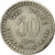 Monnaie, INDIA-REPUBLIC, 50 Paise, 1972, TB, Copper-nickel, KM:61