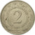 Moneta, Jugosławia, 2 Dinara, 1981, VF(30-35), Miedź-Nikiel-Cynk, KM:57