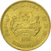Coin, Singapore, 5 Cents, 1988, British Royal Mint, EF(40-45), Aluminum-Bronze